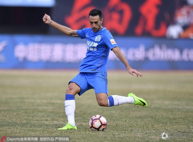 东京少年